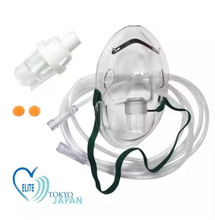 Indoplas Elite Tokyo Japan Handyneb Sprint Nebulizer