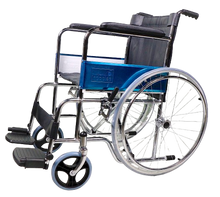 809 Standard Wheelchair