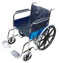 809B Standard Wheelchair Magwheels