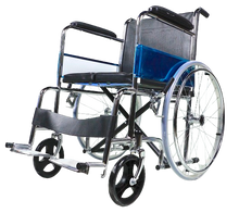 809Y46 Standard Hard Seat Wheelchair