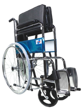 809Y46 Standard Hard Seat Wheelchair