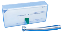HSH-7 High Speed Dental Handle