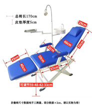 Portable Dental Chair