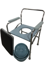 VH607-2 Folding Commode Chair with Upholstery Cover