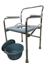 VH607-2 Folding Commode Chair with Upholstery Cover