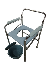 VH607-2 Folding Commode Chair with Upholstery Cover