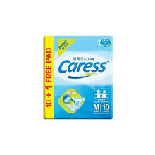 CDM Caress Adult Diaper Medium