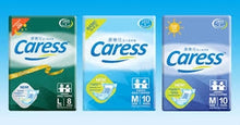 CDM Caress Adult Diaper Medium