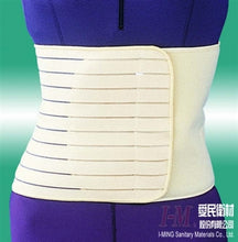 EB501 Abdominal Binder