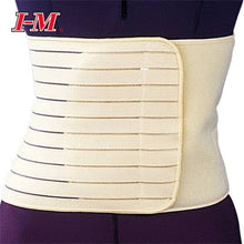 EB501 Abdominal Binder