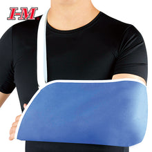 EO302 Arm Sling