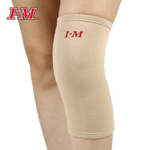 ES701 Elastic Knee Support