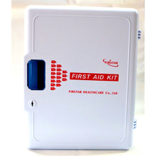 FS-055 Shelf Style First Aid Kit