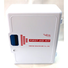 FS-055 Shelf Style First Aid Kit