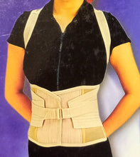 OH 103 SHOULDER BRACE SUPPORT