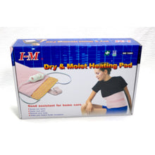 OO-060 Hot Moist Heating Pad 30x60cm