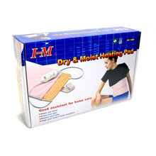 OO-060 Hot Moist Heating Pad 30x60cm