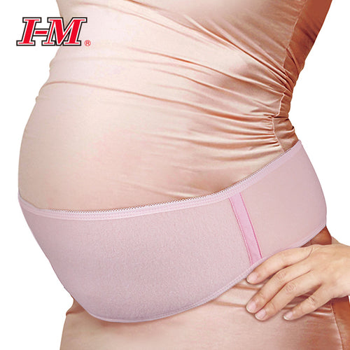 OB501 Maternity belt