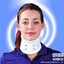 OH001 Rigid Cervical Collar