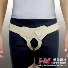 OH501 Hernia Belt Support