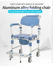 VH609 4-in-1 Aluminum Commode Chair with Wheels