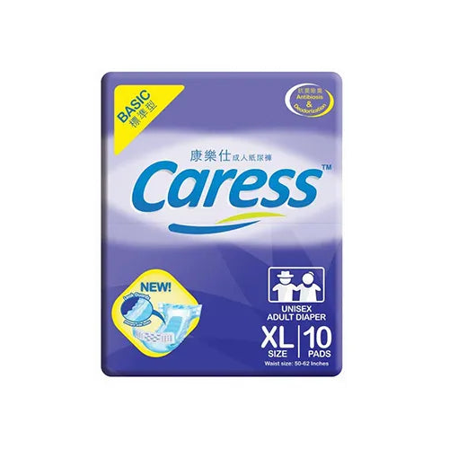 Caress Diaper XL
